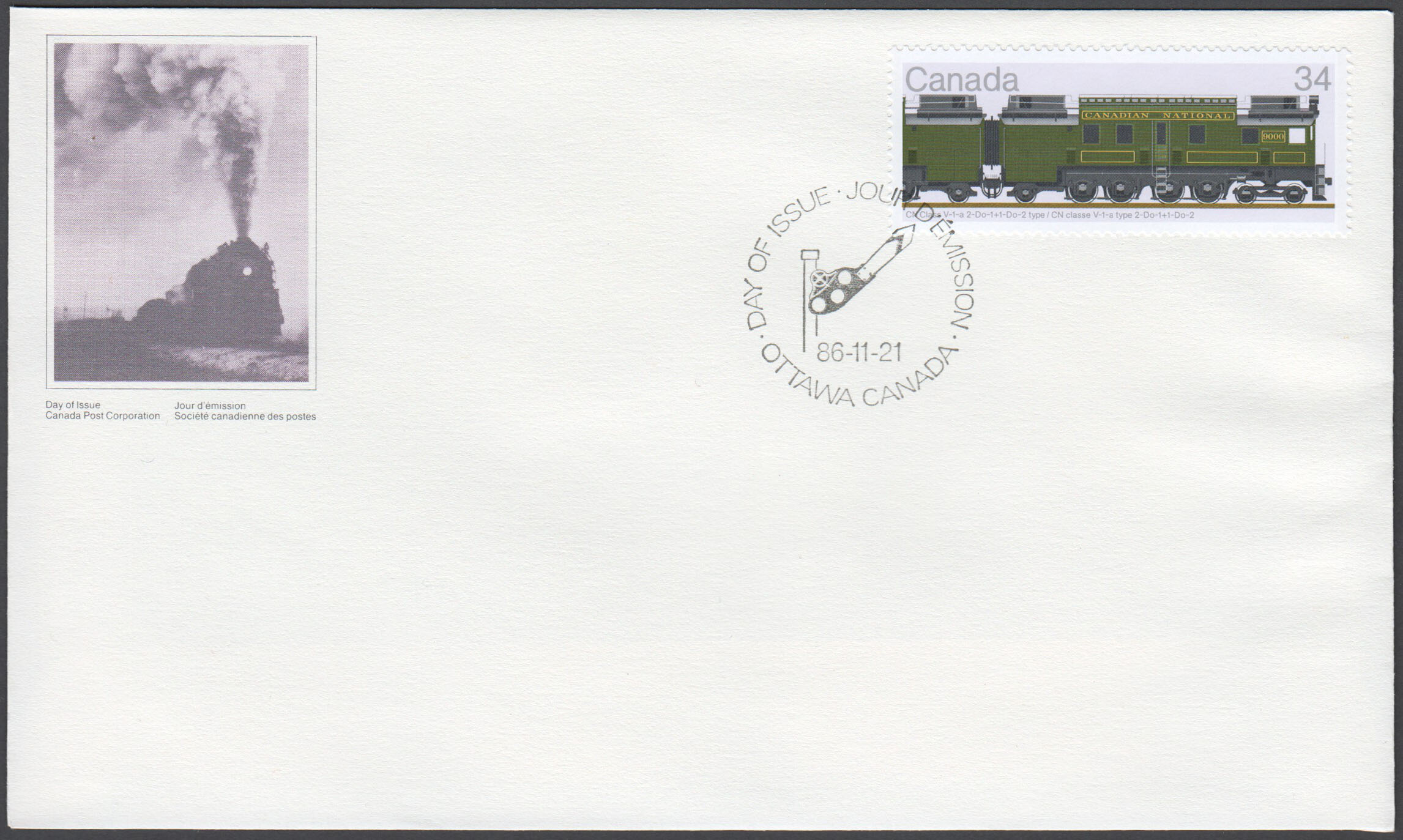 Canada Scott 1118 FDC - Click Image to Close